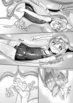[Cheeseyeast (Naka)] Suraimu One-san To Ikenai Ohanashi, Shimasho? (MTL) — page 22