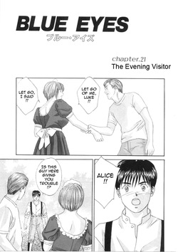 BLUE EYES Vol. 5 (decensored) — page 11