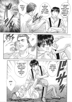 BLUE EYES Vol. 5 (decensored) — page 13