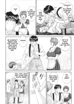 BLUE EYES Vol. 5 (decensored) — page 14