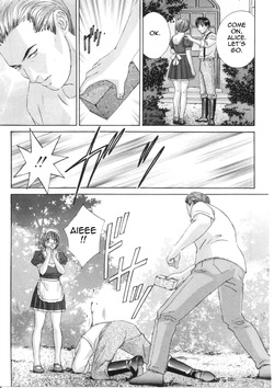 BLUE EYES Vol. 5 (decensored) — page 15