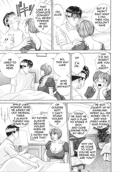BLUE EYES Vol. 5 (decensored) — page 19