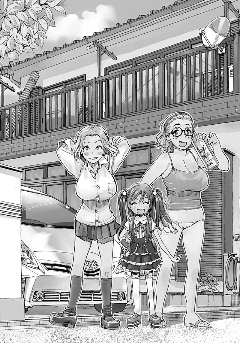 Ashitaba-san Chi no Muko Kurashi page 5 full