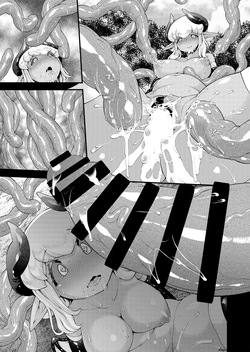 [Paradise Jack (Amano Jack)] Roper to Mazoku no Onnanoko [Digital] (SCANMTL) — page 12
