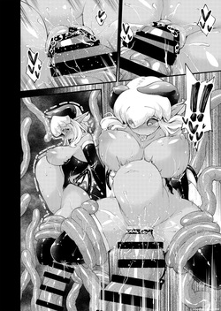 [Paradise Jack (Amano Jack)] Roper to Mazoku no Onnanoko [Digital] (SCANMTL) — page 13
