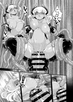 [Paradise Jack (Amano Jack)] Roper to Mazoku no Onnanoko [Digital] (SCANMTL) — page 14