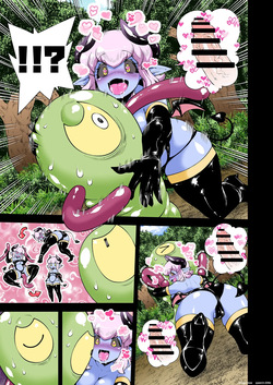 [Paradise Jack (Amano Jack)] Roper to Mazoku no Onnanoko [Digital] (SCANMTL) — page 24