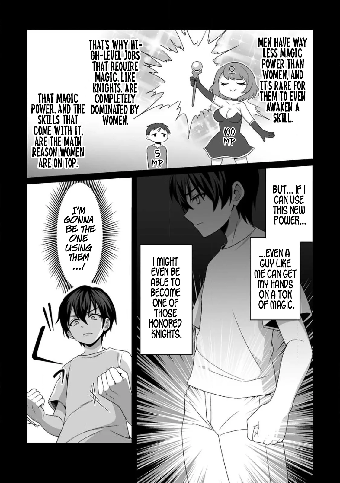 I, the Only Male Knight in a Chastity-Reversed World, Entered the Female Knight Academy and Was Treated as a Hero for Some Reason ~ Unrivaled in the Harem with My Unequaled Skills ~ Volume 1 page 9 full