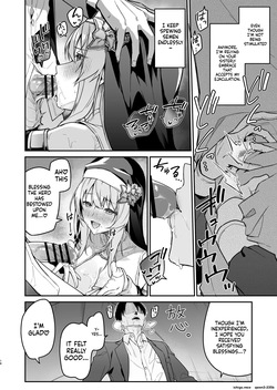 [Jun Tokutyu Kuromask (Hetaren)] Yuusha Level up de Sister kara Shukufuku o [Digital] (SCANMTL) — page 15