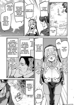 [Jun Tokutyu Kuromask (Hetaren)] Yuusha Level up de Sister kara Shukufuku o [Digital] (SCANMTL) — page 20