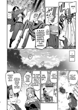 [Jun Tokutyu Kuromask (Hetaren)] Yuusha Level up de Sister kara Shukufuku o [Digital] (SCANMTL) — page 21