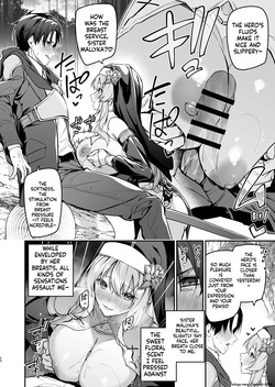 [Jun Tokutyu Kuromask (Hetaren)] Yuusha Level up de Sister kara Shukufuku o [Digital] (SCANMTL) — page 23