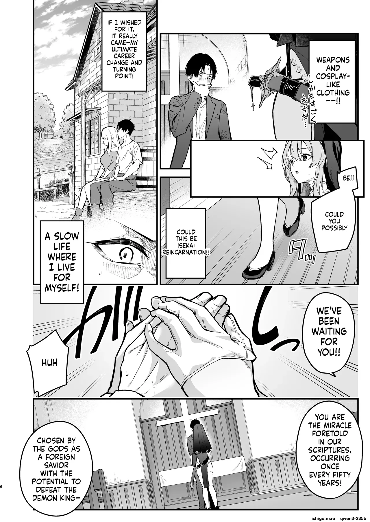 Yuusha Level up de Sister kara Shukufuku o page 5 full