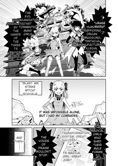 Is it true that TS Magical Girl Chevalier-chan and her companions have succumbed to depravity and can no longer ever return to being men!? page 2 full