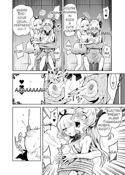 Is it true that TS Magical Girl Chevalier-chan and her companions have succumbed to depravity and can no longer ever return to being men!? page 9 full