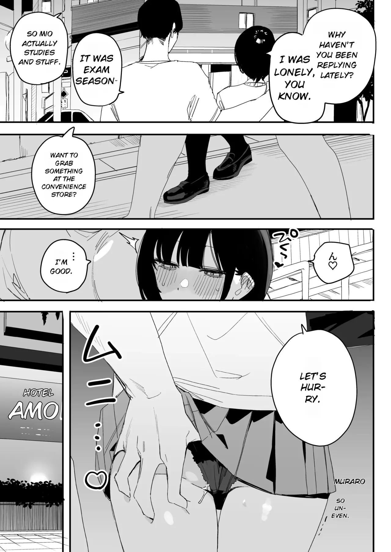 Ore no Seiheki o Guchagucha ni Shite Oite Shiranai Aida ni Kekkon Shite ita Moto SeFri to Saigo no Bachiboko Sex Osame suru Hanashi ~Houkago no Gohoubi Hen~ | A Story About Having One Last Wild Sex Session with My Ex-Fuck Buddy—Who Messed with My Kinks and Then Married Someone Else Without Me Even Knowing It—~The After-School Reward Edition~ page 3 full