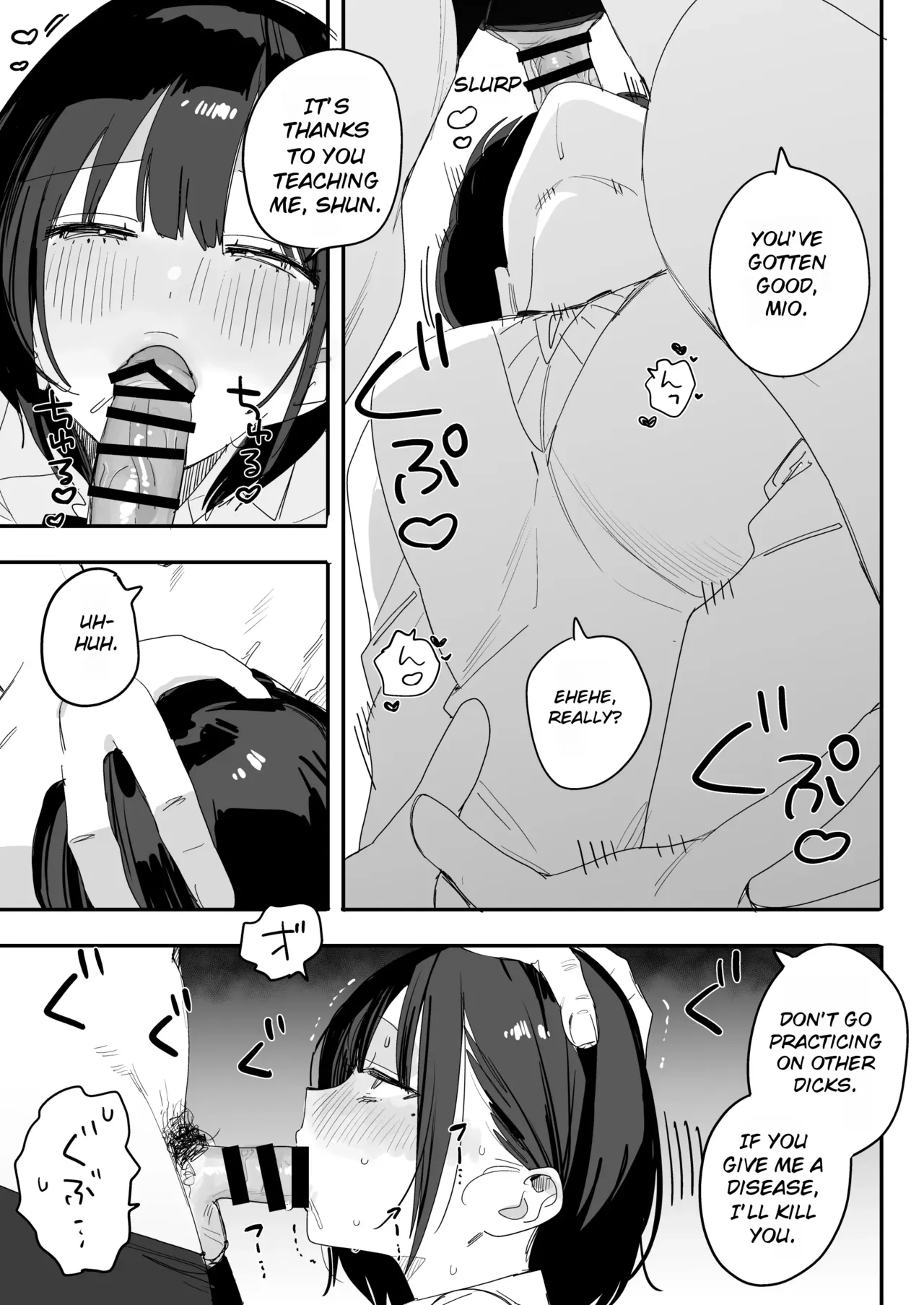 Ore no Seiheki o Guchagucha ni Shite Oite Shiranai Aida ni Kekkon Shite ita Moto SeFri to Saigo no Bachiboko Sex Osame suru Hanashi ~Houkago no Gohoubi Hen~ | A Story About Having One Last Wild Sex Session with My Ex-Fuck Buddy—Who Messed with My Kinks and Then Married Someone Else Without Me Even Knowing It—~The After-School Reward Edition~ page 7 full