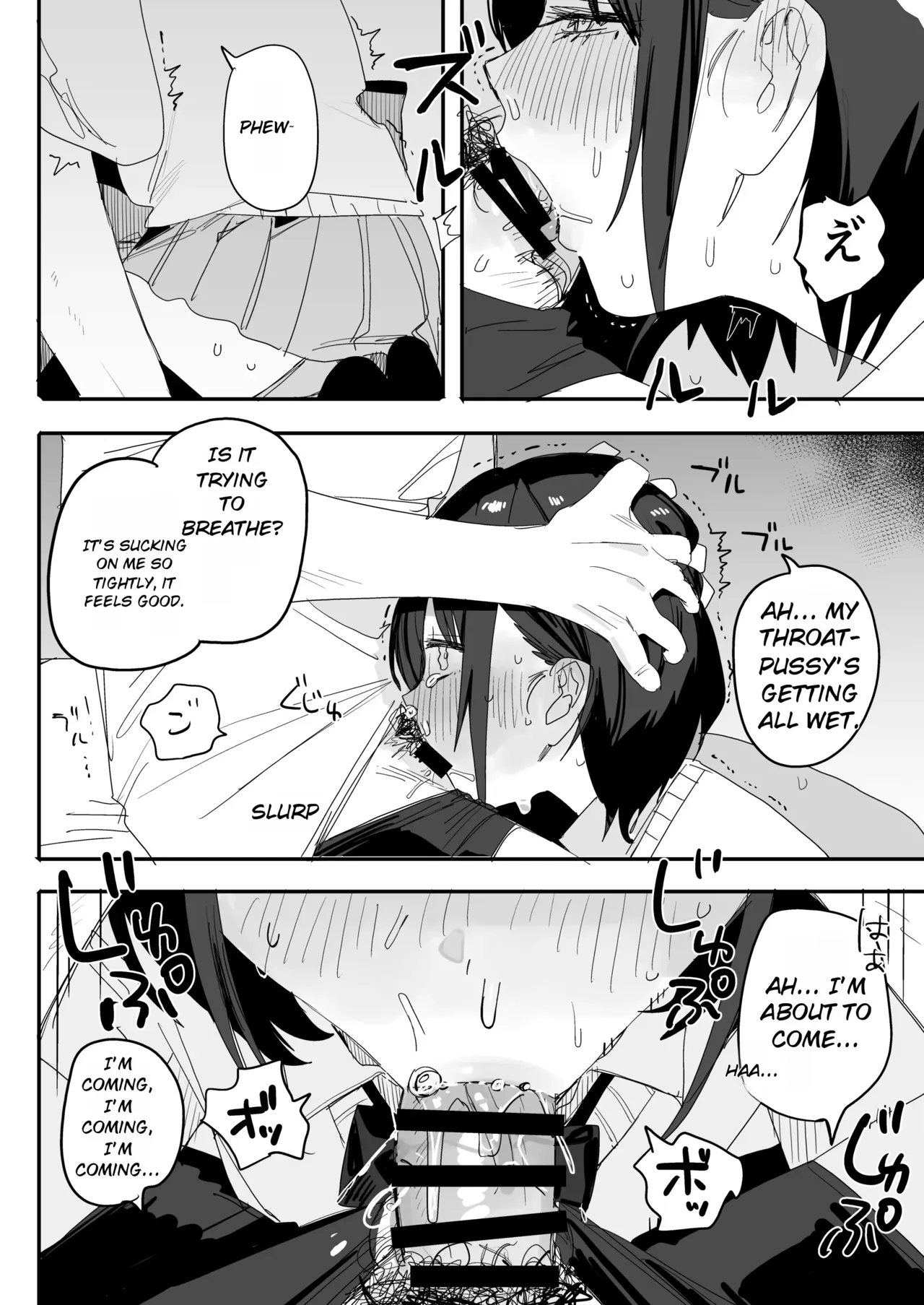 Ore no Seiheki o Guchagucha ni Shite Oite Shiranai Aida ni Kekkon Shite ita Moto SeFri to Saigo no Bachiboko Sex Osame suru Hanashi ~Houkago no Gohoubi Hen~ | A Story About Having One Last Wild Sex Session with My Ex-Fuck Buddy—Who Messed with My Kinks and Then Married Someone Else Without Me Even Knowing It—~The After-School Reward Edition~ page 8 full