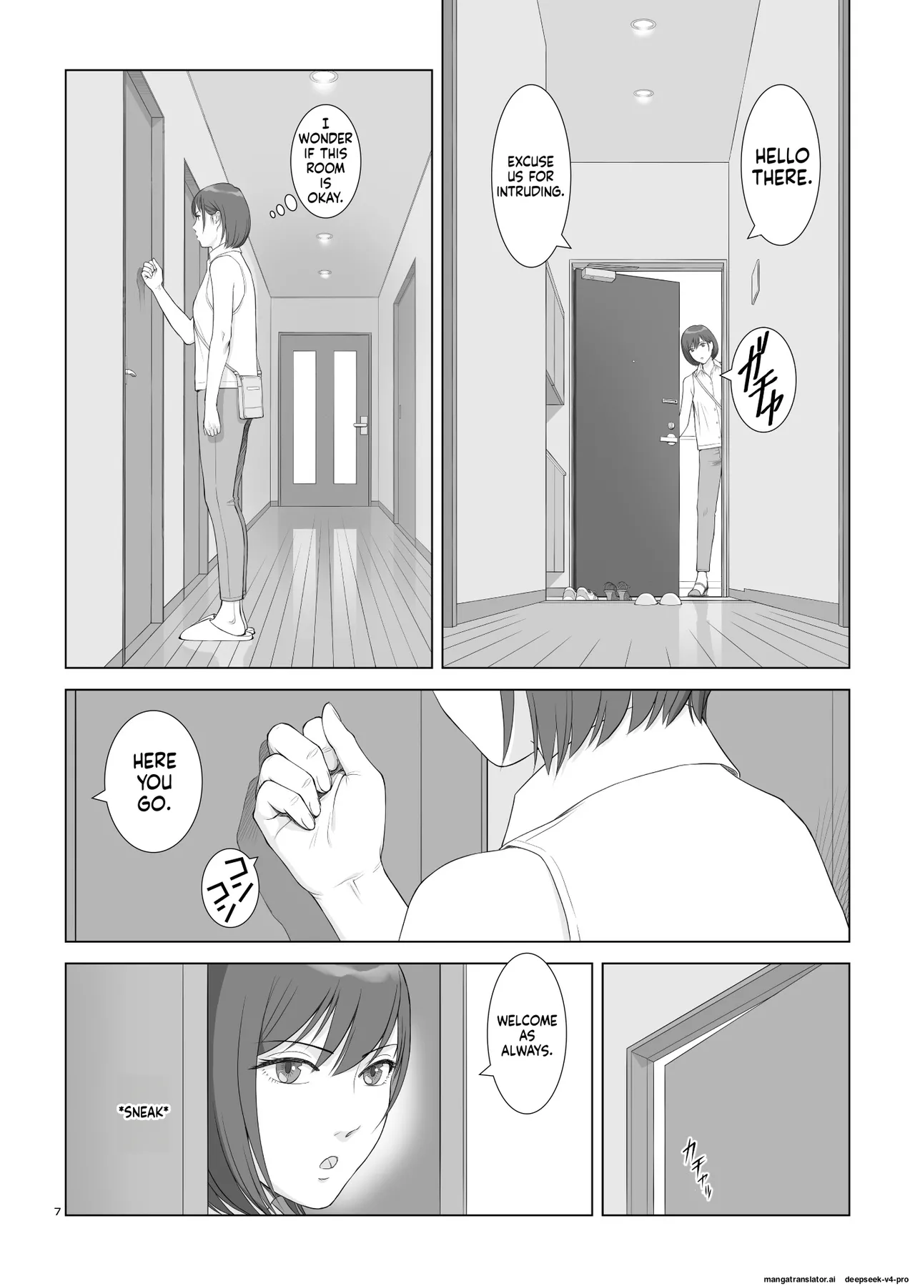 Natsu no Gikou Ch.3 page 10 full