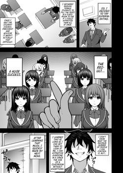 [Doushoku (INAGITA)] Saimin Gakuen 4 Saiminjutsu de InCha Kirai no Namaiki JK o Te ni Ireta Ore | I Used Hypnosis to Get my Hands on Some Arrogant High School Girls Who Hate Loners [Digital] [English] [Morally Bankrupt Wizard Translations] — page 11