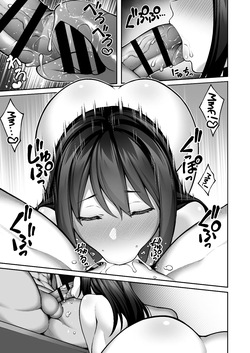 [Doushoku (INAGITA)] Saimin Gakuen 4 Saiminjutsu de InCha Kirai no Namaiki JK o Te ni Ireta Ore | I Used Hypnosis to Get my Hands on Some Arrogant High School Girls Who Hate Loners [Digital] [English] [Morally Bankrupt Wizard Translations] — page 15