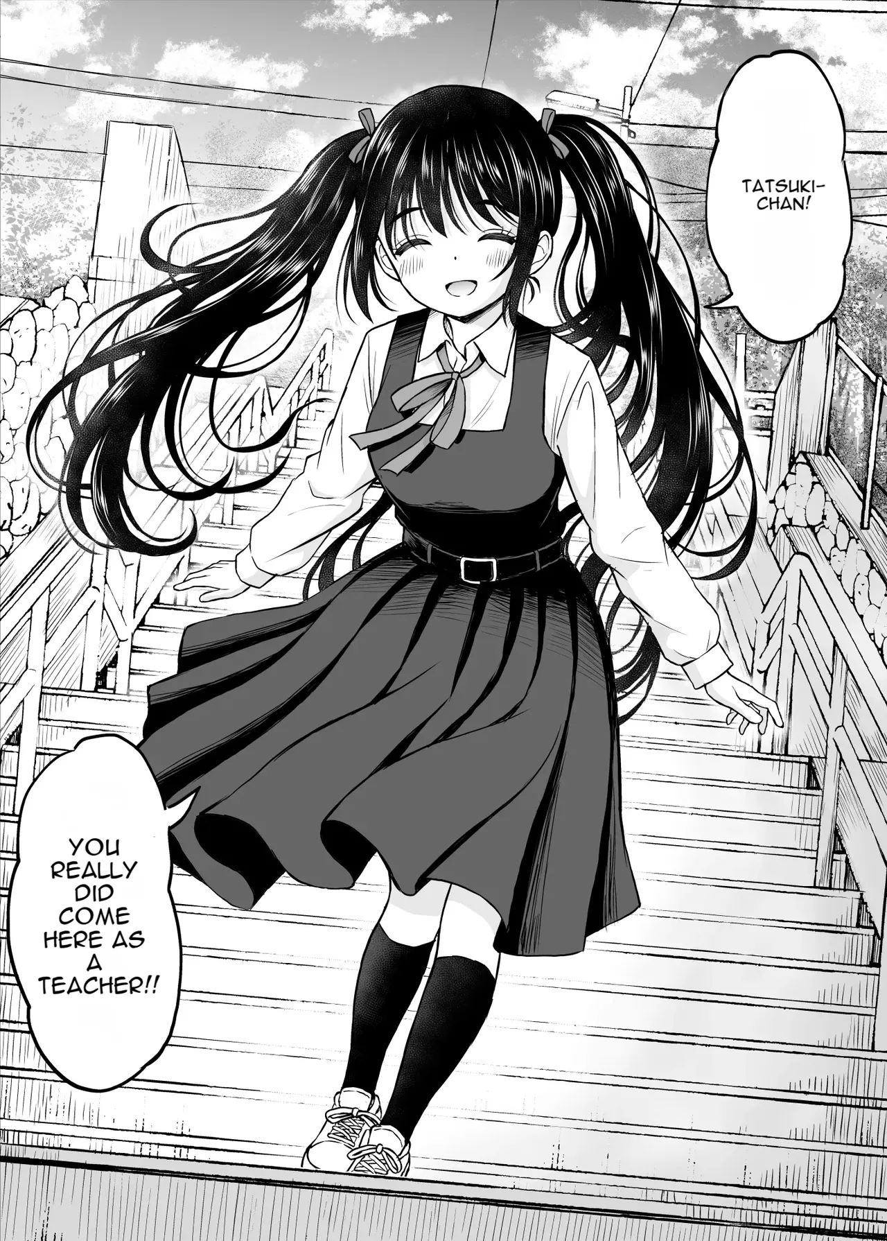 Sono Seifuku o Mechakucha ni shitai ~Oshiego to Hatsukoi Uwagaki Honki Sex-hen~ page 5 full