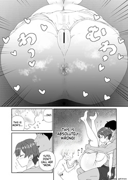 [Nezumimochi] Home-based Sex Education (Introduction & Implementation) — page 17