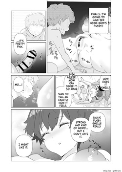 [Nezumimochi] Home-based Sex Education (Introduction & Implementation) — page 22