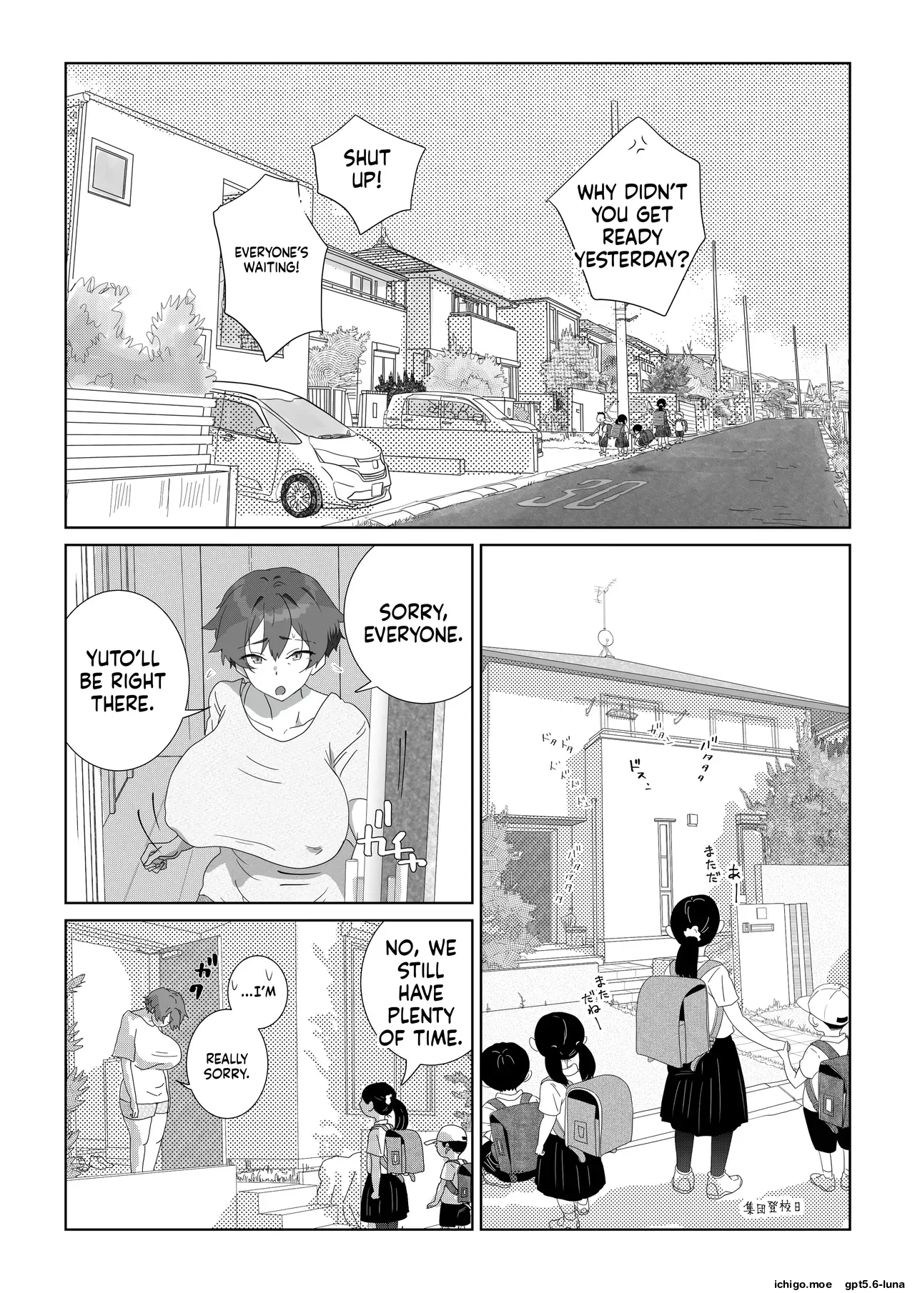 Home-based Sex Education page 8 full