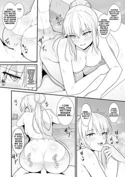 [Natsuzame] Morgan Heika to Shinkon Shoya | Wedding Night with Her Majesty the Queen Morgan (Fate/Grand Order) [English] [Digital] — page 14