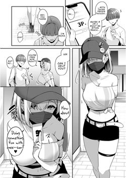 [Minato Yuu] Wanna Do It With Onee-san? ~The Ecchi Card: Do What You Want!~ (2) [English] [Rei Scans] — page 12