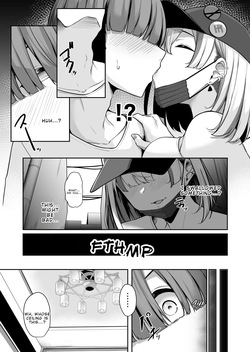 [Minato Yuu] Wanna Do It With Onee-san? ~The Ecchi Card: Do What You Want!~ (2) [English] [Rei Scans] — page 17