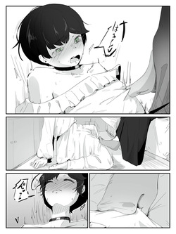 [Ao. (Touesui)] Boku ni Onnanoko Oshiete Kudasai! 3 | Please Teach Me How to Be a Girl! 3 [English] — page 13