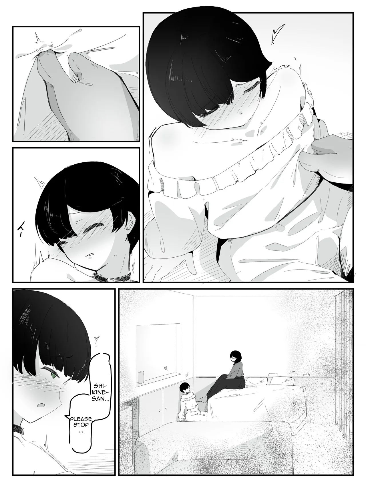 Boku ni Onnanoko Oshiete Kudasai! 3 | Please Teach Me How to Be a Girl! 3 page 9 full
