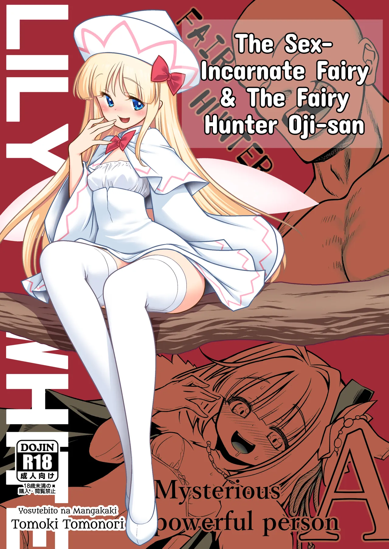 SEX Saikyou Yousei to Yousei Hunter Ojisan | The Sex-Incarnate Fairy & The Fairy Hunter Oji-san page 1 full
