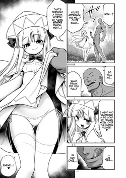 [Yosutebito na Mangakaki (Tomoki Tomonori)] SEX Saikyou Yousei to Yousei Hunter Ojisan | The Sex-Incarnate Fairy & The Fairy Hunter Oji-san (Touhou Project) [English] [Xzosk] [Digital] — page 13