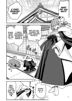 [Yosutebito na Mangakaki (Tomoki Tomonori)] SEX Saikyou Yousei to Yousei Hunter Ojisan | The Sex-Incarnate Fairy & The Fairy Hunter Oji-san (Touhou Project) [English] [Xzosk] [Digital] — page 18