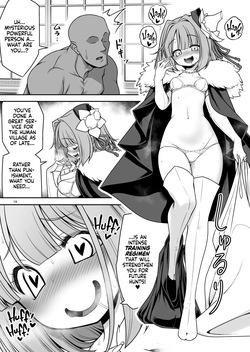 [Yosutebito na Mangakaki (Tomoki Tomonori)] SEX Saikyou Yousei to Yousei Hunter Ojisan | The Sex-Incarnate Fairy & The Fairy Hunter Oji-san (Touhou Project) [English] [Xzosk] [Digital] — page 19