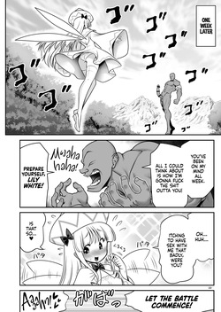 [Yosutebito na Mangakaki (Tomoki Tomonori)] SEX Saikyou Yousei to Yousei Hunter Ojisan | The Sex-Incarnate Fairy & The Fairy Hunter Oji-san (Touhou Project) [English] [Xzosk] [Digital] — page 22