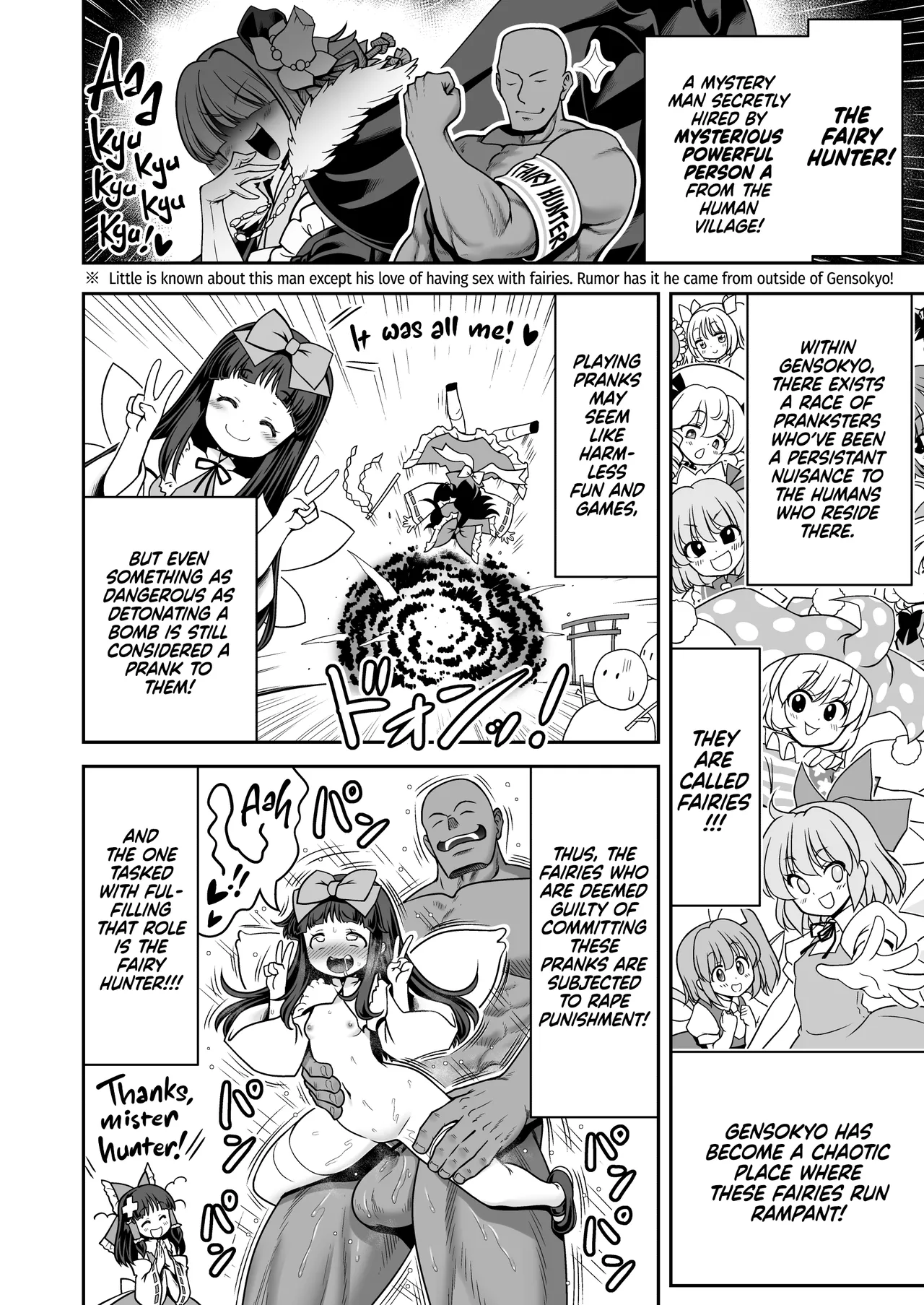 SEX Saikyou Yousei to Yousei Hunter Ojisan | The Sex-Incarnate Fairy & The Fairy Hunter Oji-san page 6 full
