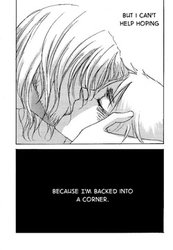 [Hokkai2go (Natsuo)] Gargouille (Hetalia Axis Powers) [English] — page 16