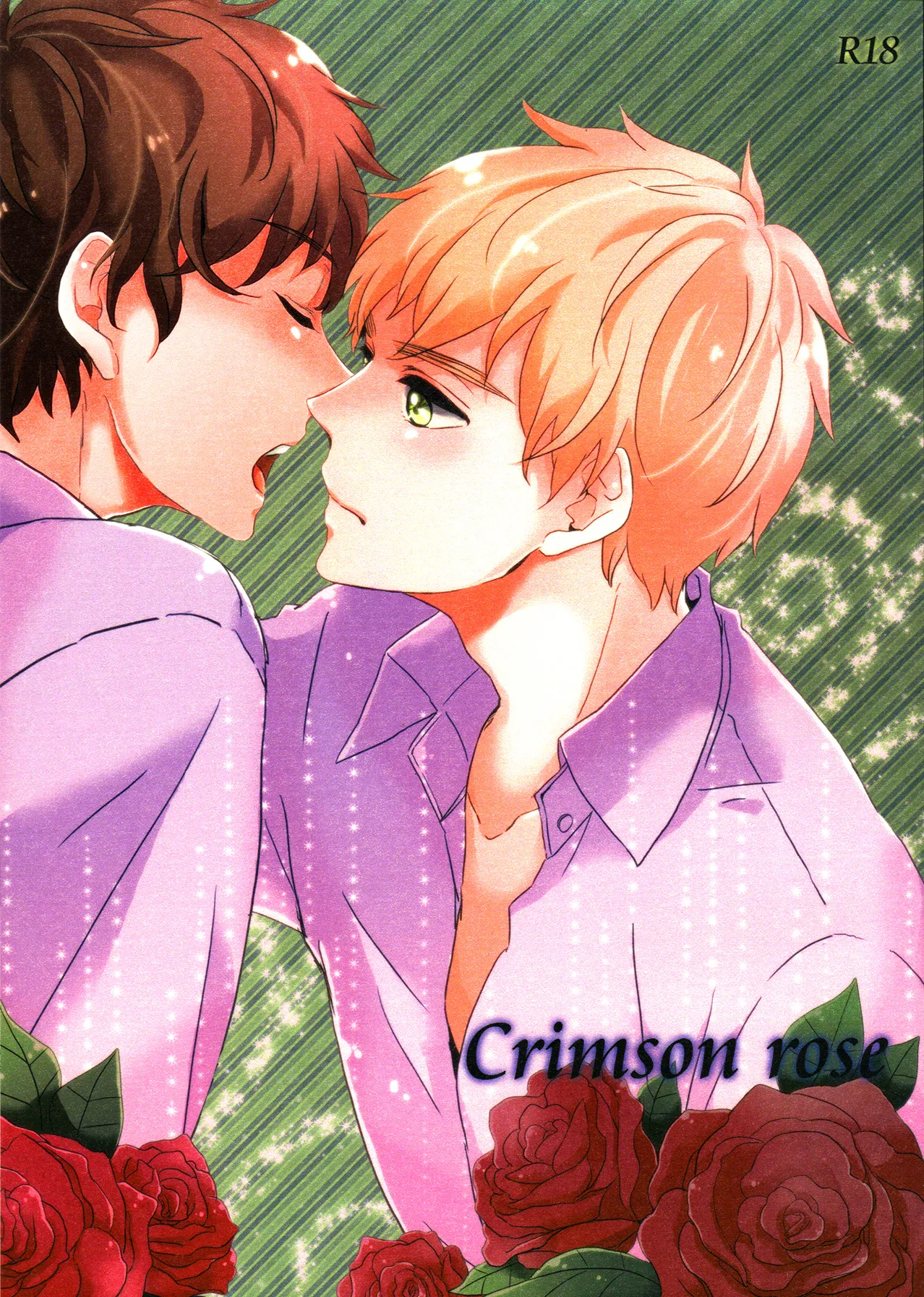 Crimson rose page 1 full