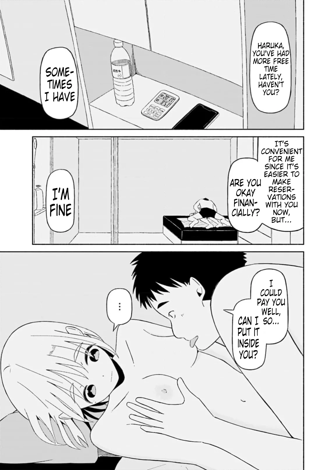 Boku no Kanojo wa Haru wo Uru  16 page 2 full