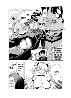 Futanari no Elf {english} ongoing — page 12
