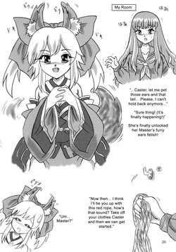 [Sumomo Dou (Sumomo EX)] I mean... Miyu in Bondage (English) — page 19