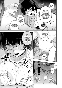 [Fujitaka Kinsei] Haitoku Chuudoku | Immoral Lover (COMIC Kairakuten BEAST 2026-09) [English] [NudeSalad] [Digital] — page 19
