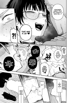 [Fujitaka Kinsei] Haitoku Chuudoku | Immoral Lover (COMIC Kairakuten BEAST 2026-09) [English] [NudeSalad] [Digital] — page 23
