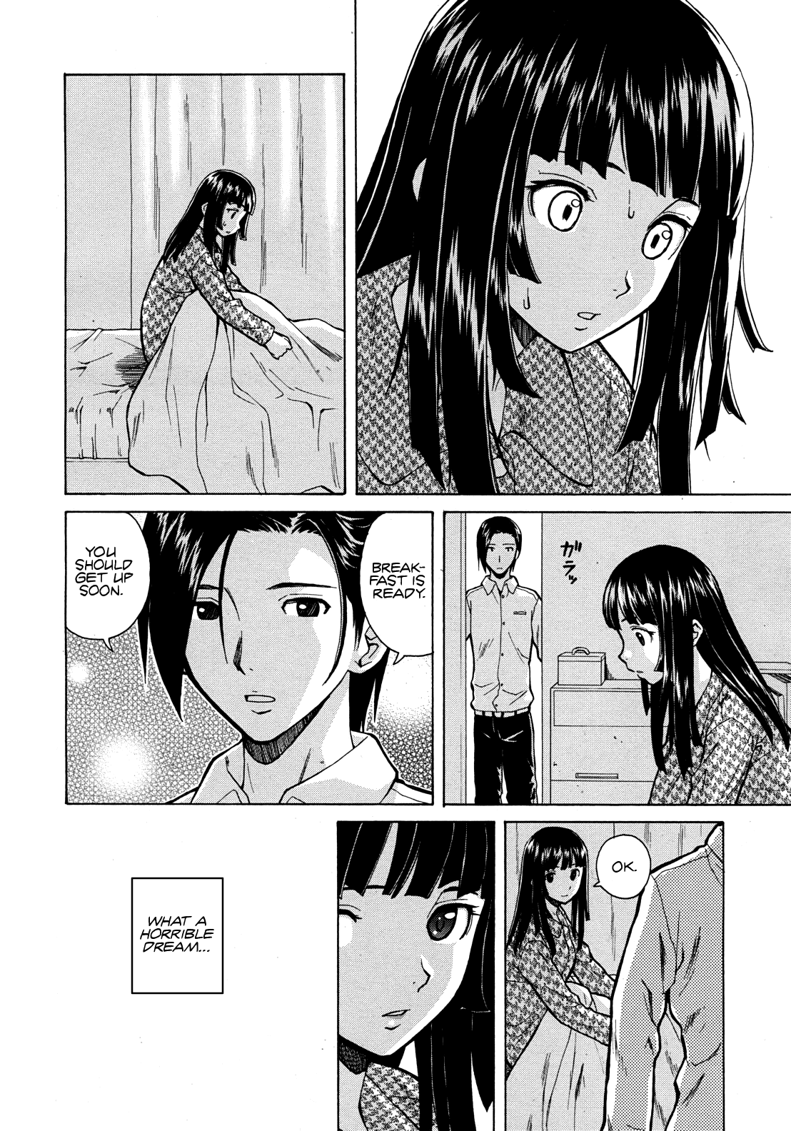Shinda Watashi no Monogatari page 2 full