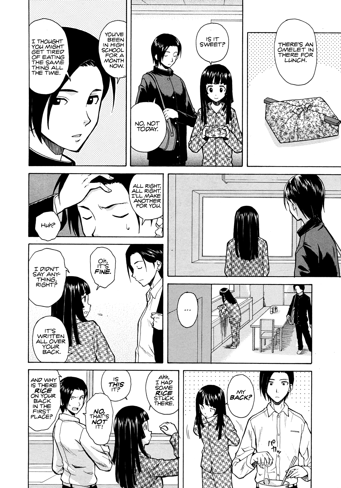 Shinda Watashi no Monogatari page 4 full