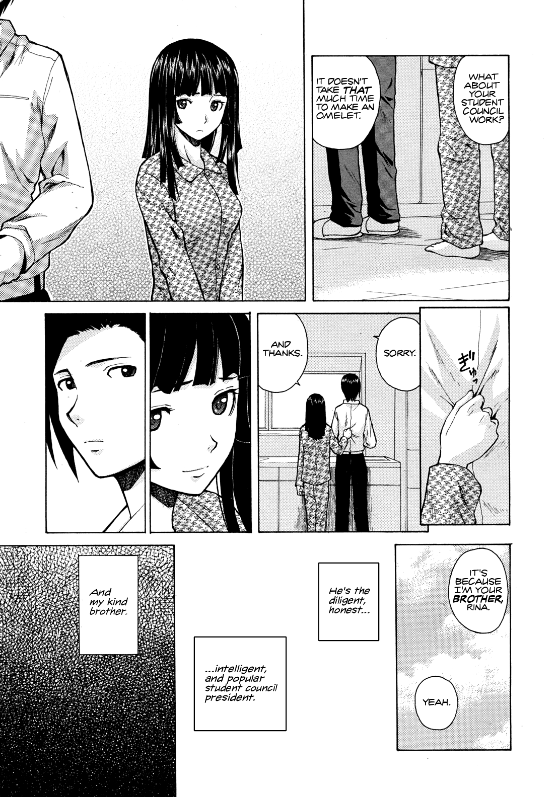Shinda Watashi no Monogatari page 5 full